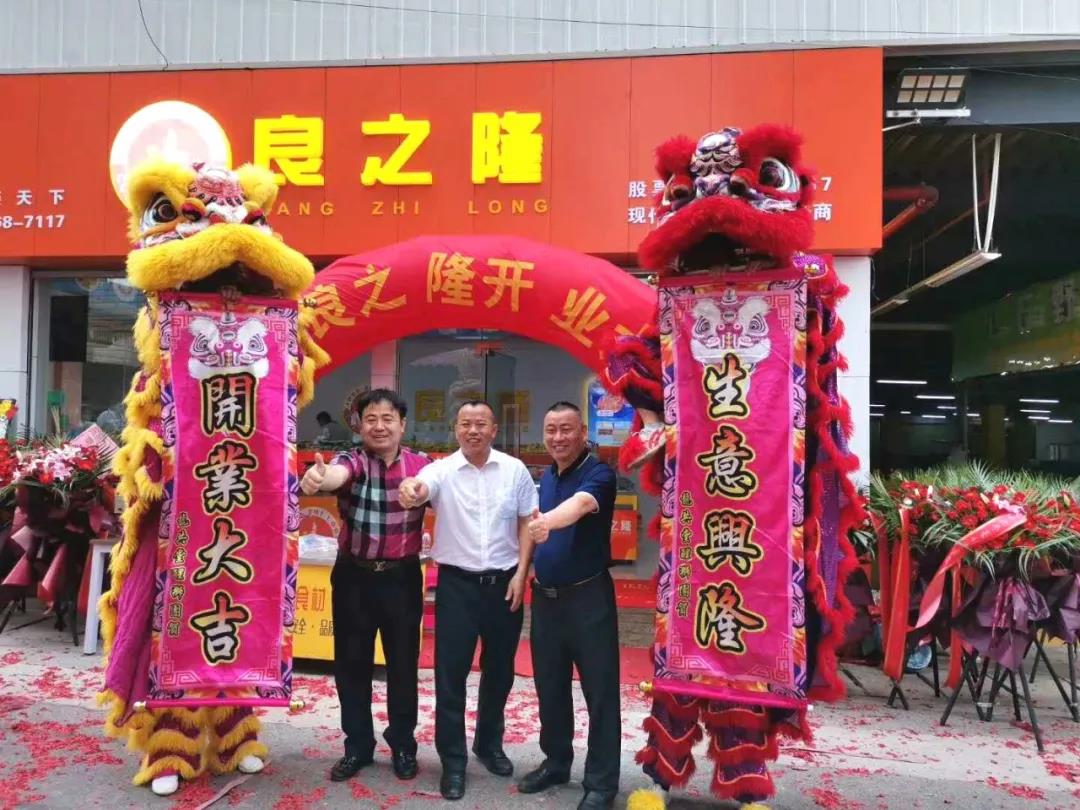 微信圖片_20200813164723.jpg 微信圖片_20200813164723.jpg