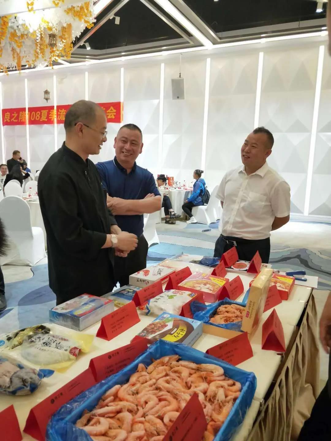 微信圖片_20200813164740.jpg 微信圖片_20200813164740.jpg